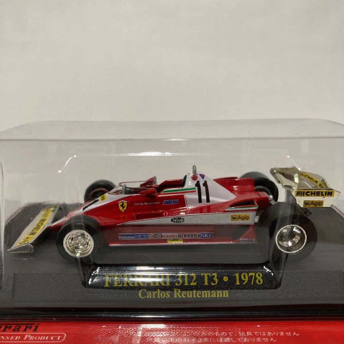 Amazon | アシェット 公式フェラーリF1コレクション 1/43 Ferrari 312